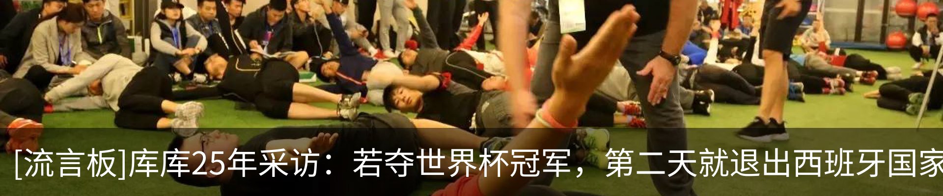 资讯中心